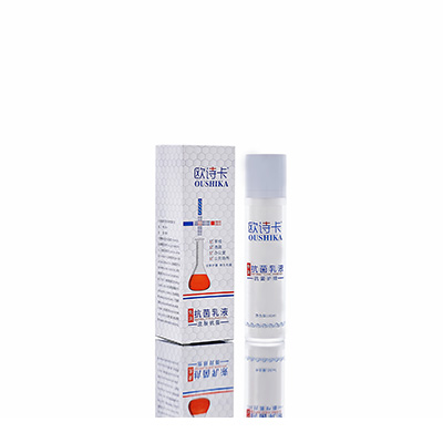 广安母婴常备抗菌乳液