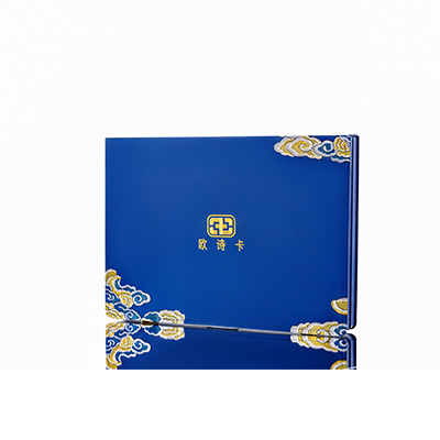 广安产后修复调理套