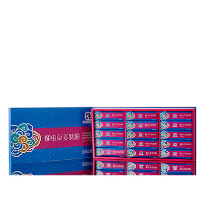 广安调经养气汤